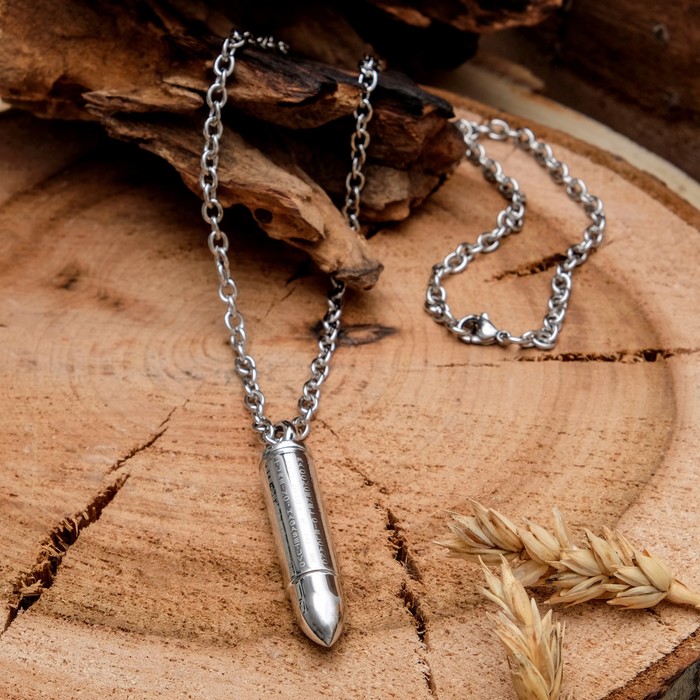 Кулон мужской "Стальной" пуля, цвет серебро, 50 см