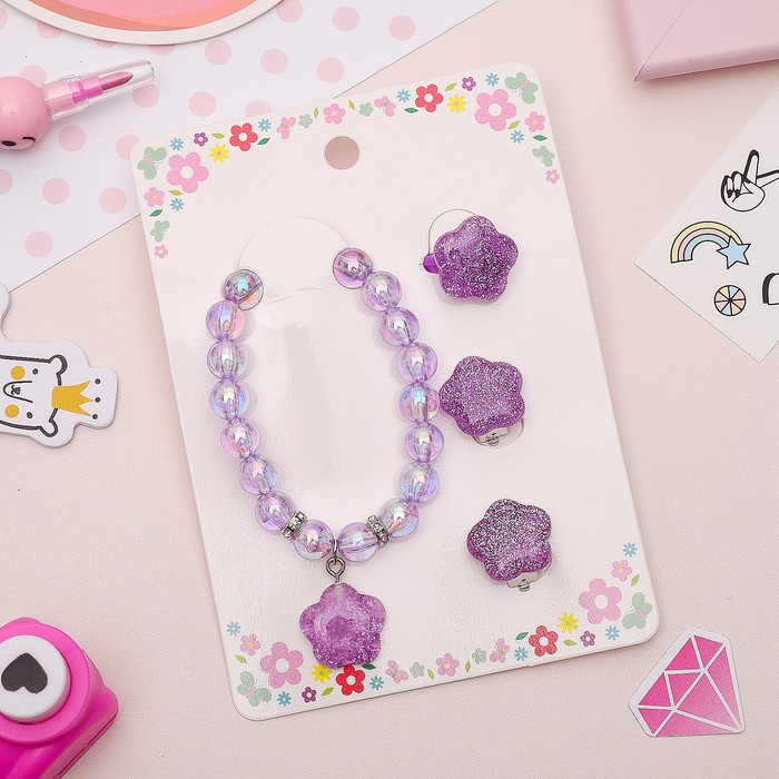 Набор детский 3 предм: клипсы, браслет, кольцо, лютики, цвет фиолетовый