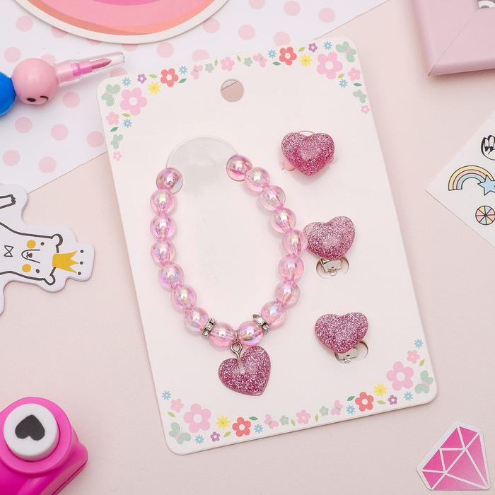 Набор детский 3 предм: клипсы, браслет, кольцо, сердечки, цвет светло-розовый