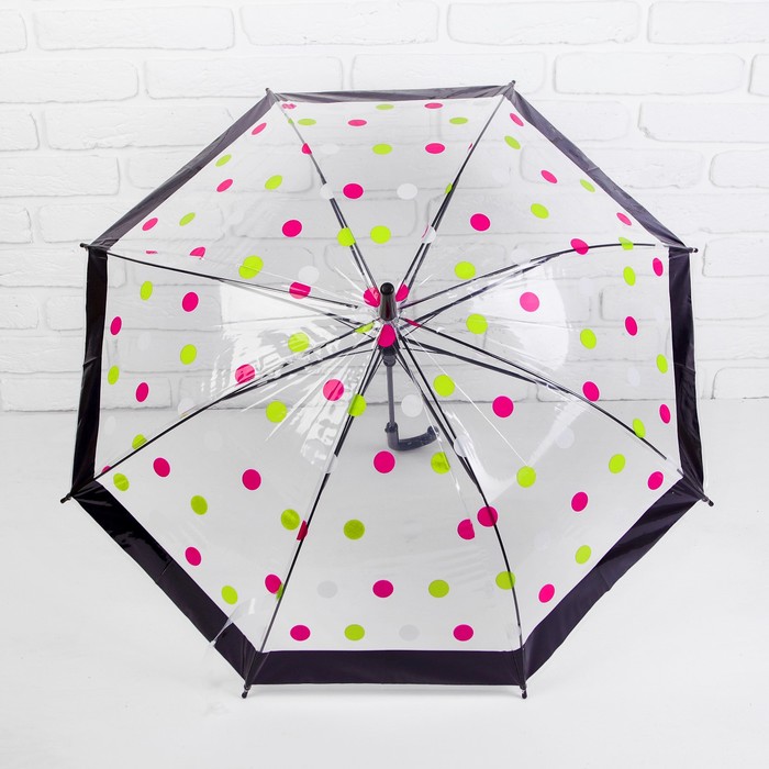 Зонт детский "Кружочки", черный