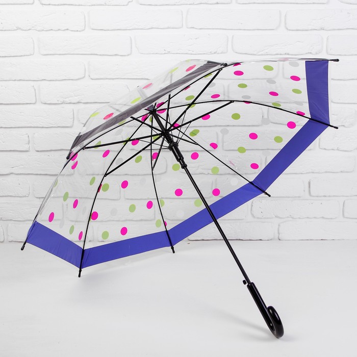 Зонт детский "Кружочки", черный