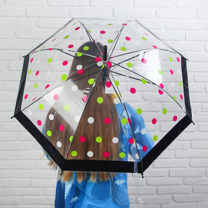 Зонт детский "Кружочки", черный