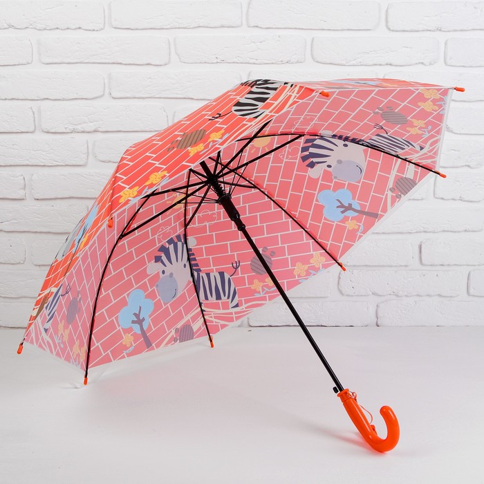 Зонт детский "Зебра"