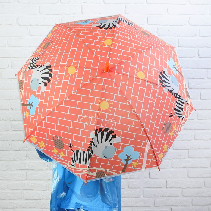 Зонт детский "Зебра"