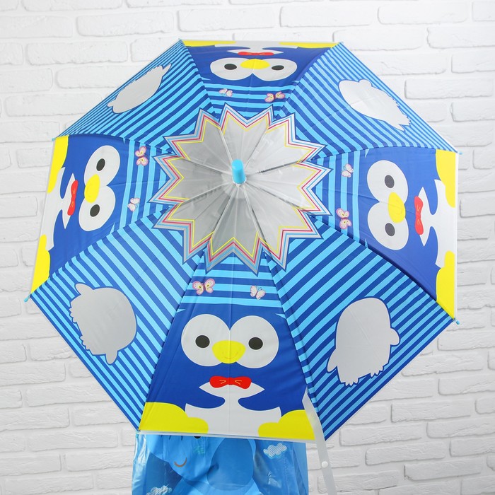 Зонт детский "Пингвин"