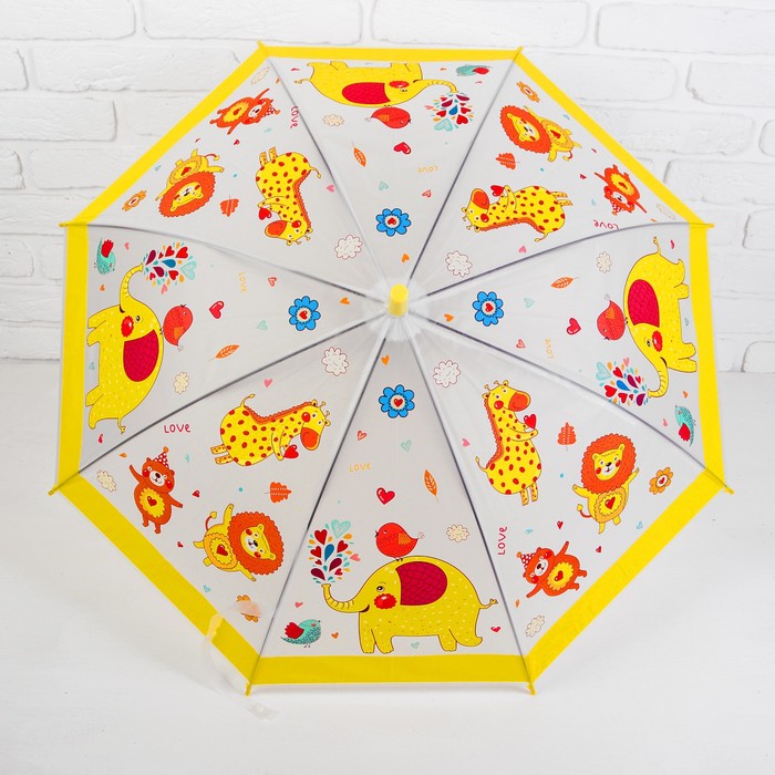 Зонт детский "Весёлые зверята"