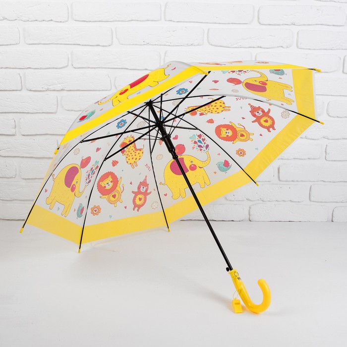 Зонт детский "Весёлые зверята"