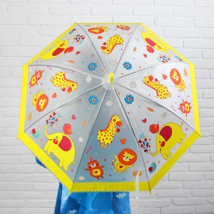 Зонт детский "Весёлые зверята"