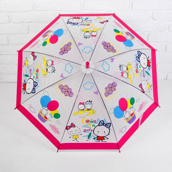 Зонт детский "Парочка"