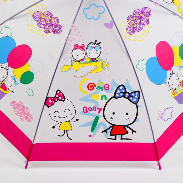 Зонт детский "Парочка"