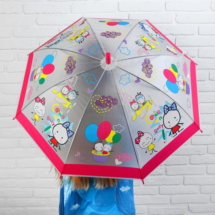 Зонт детский "Парочка"