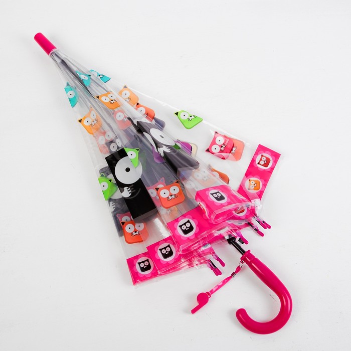 Зонт детский "Котята"