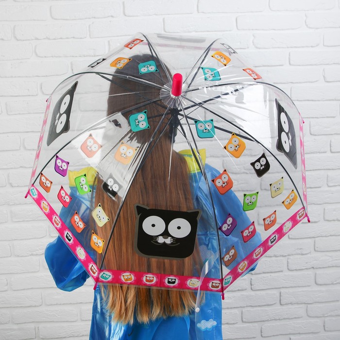 Зонт детский "Котята"