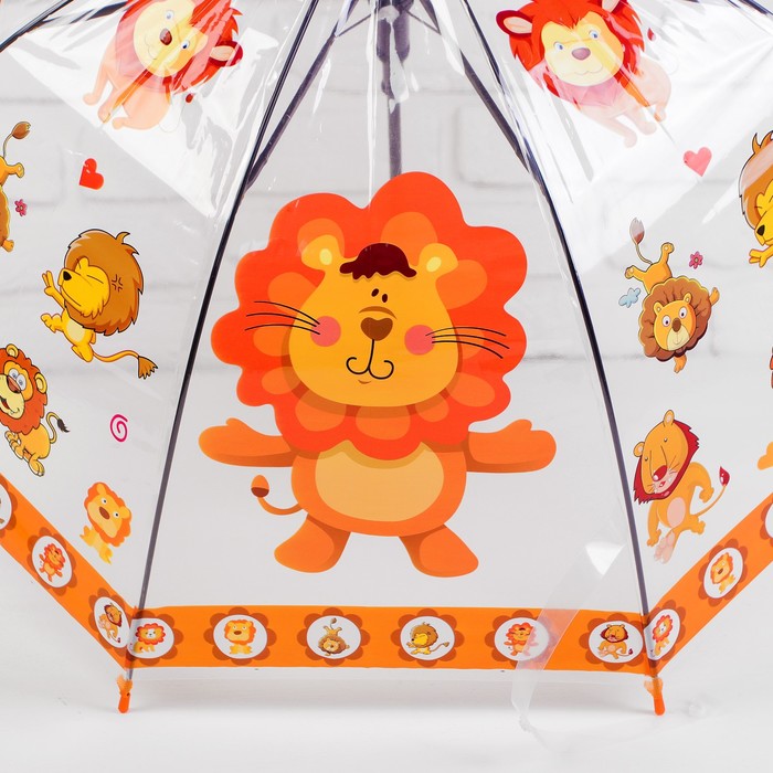 Зонт детский "Львы"