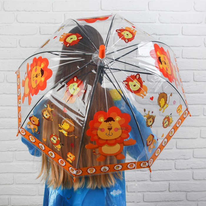Зонт детский "Львы"