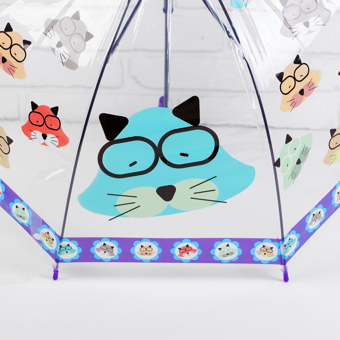 Зонт детский "Умные котята"