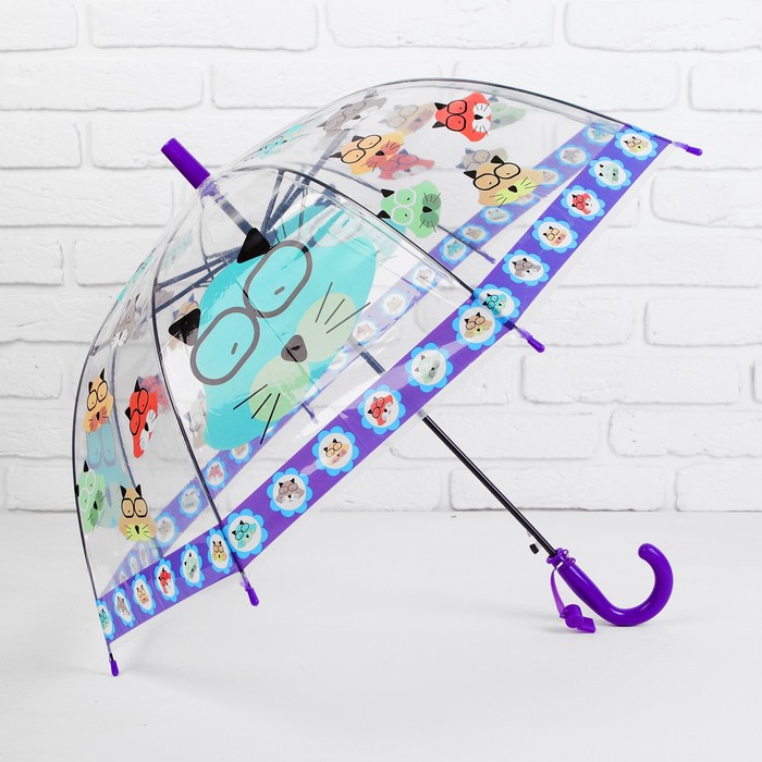 Зонт детский "Умные котята"