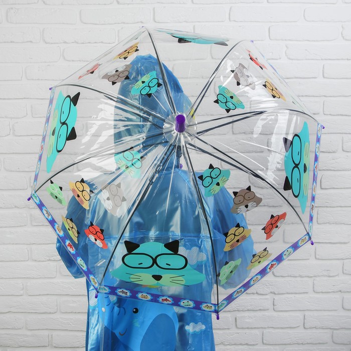 Зонт детский "Умные котята"