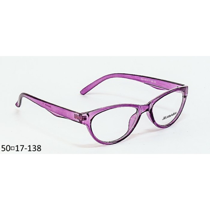 Оправа взрослая с футляром, 655, C3