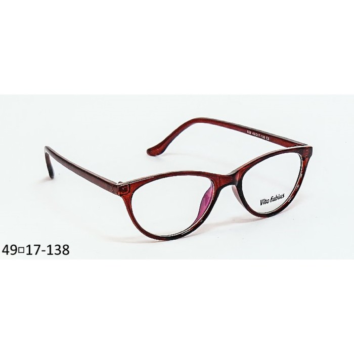 Оправа взрослая, 659, C5