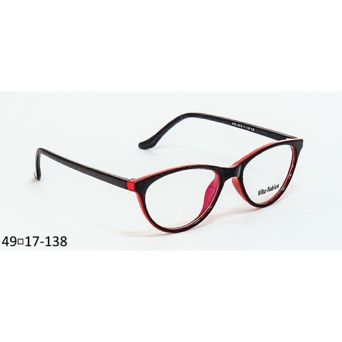 Оправа взрослая с футляром, 659, C6