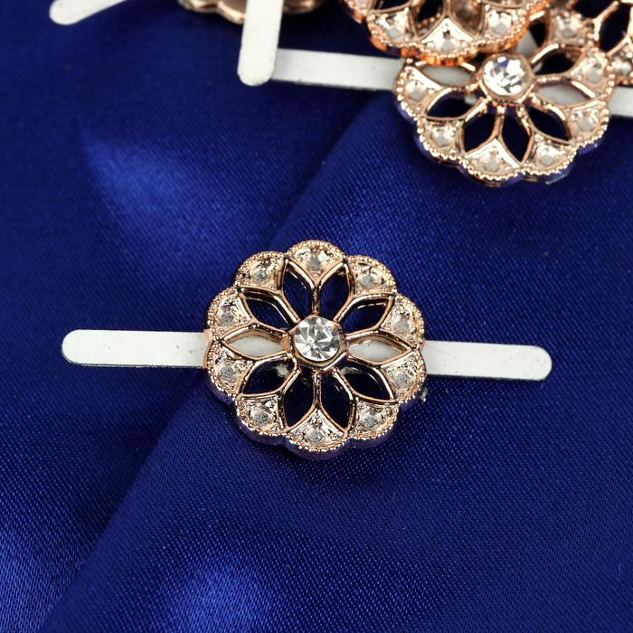 Декоративный элемент на прокол "Цветок", 3 х 2см, 5 пар, цвет золотой