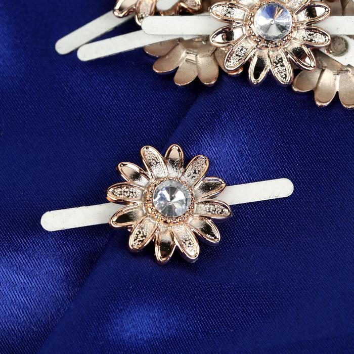 Декоративный элемент на прокол "Цветок", 3 х 2см, 5 пар, цвет золотой