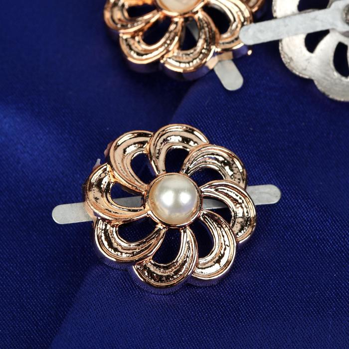 Декоративный элемент на прокол "Цветок", 3 х 2,5см, 5 пар, цвет золотой