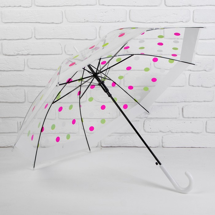 Зонт детский "Кружочки", белый