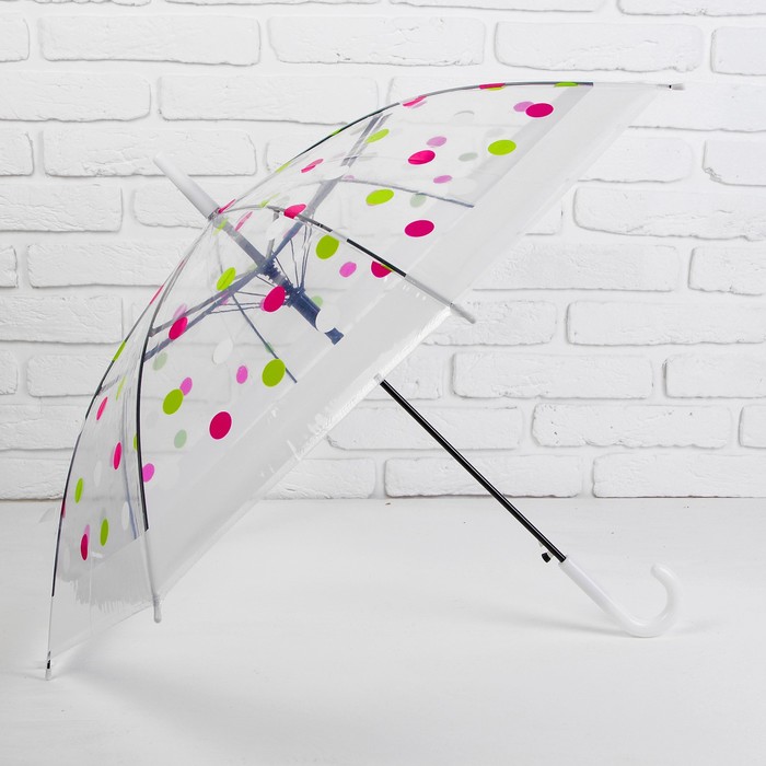 Зонт детский "Кружочки", белый