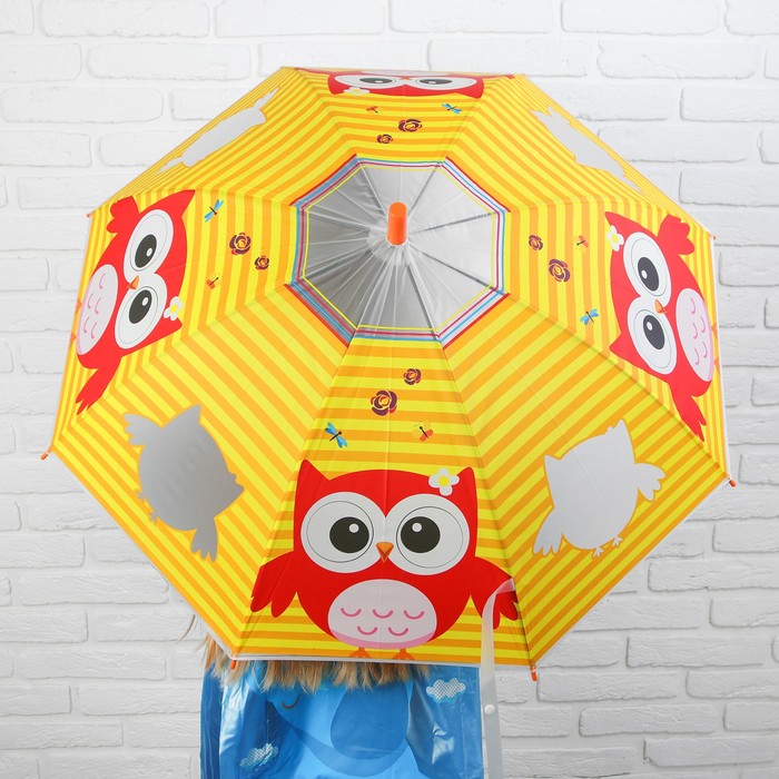 Зонт детский "Сова"