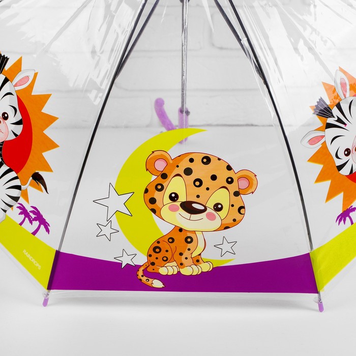 Зонт детский "Малыши"