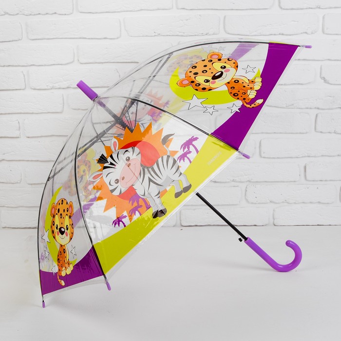 Зонт детский "Малыши"