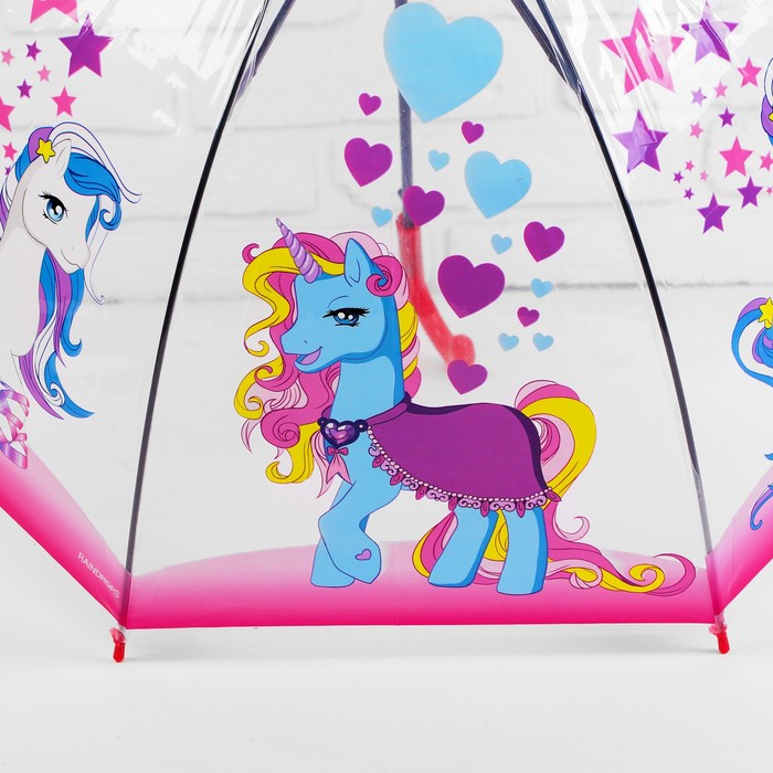 Зонт детский "Единороги"