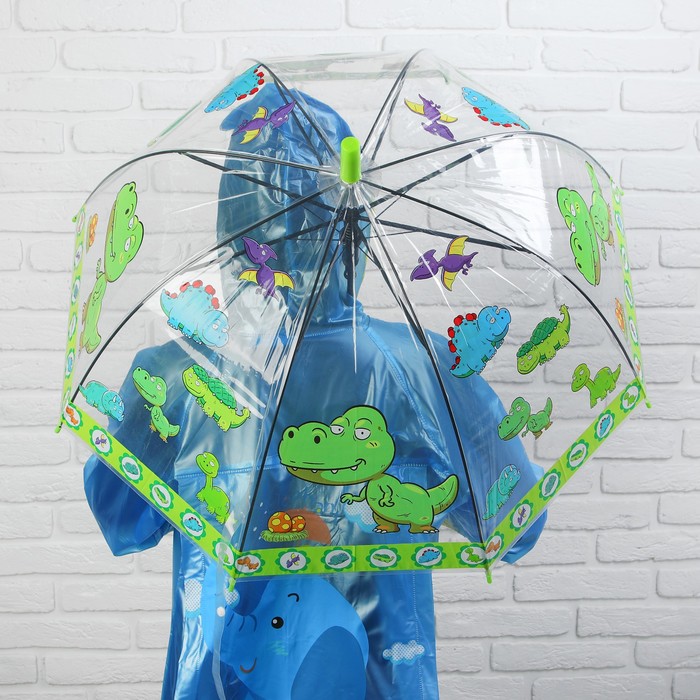 Зонт детский "До нашей эры"