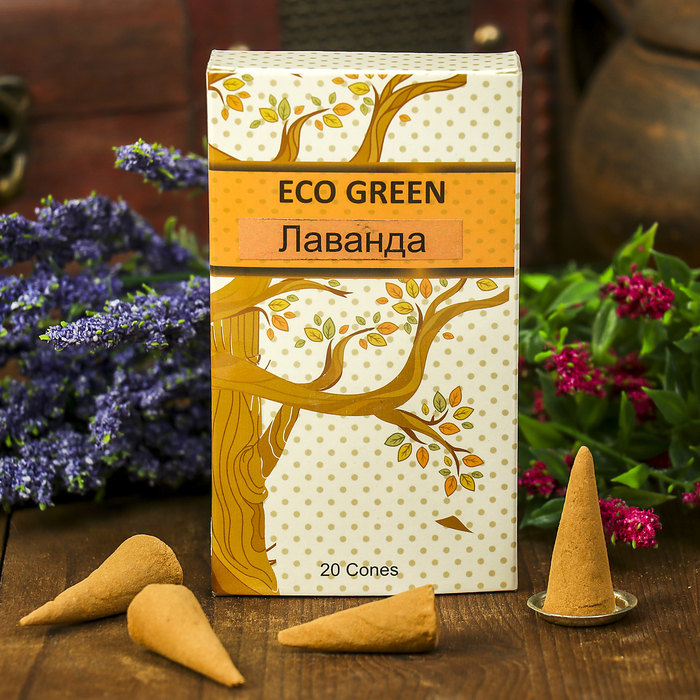 Конусы "ECO GREEN" 20 шт Лаванда