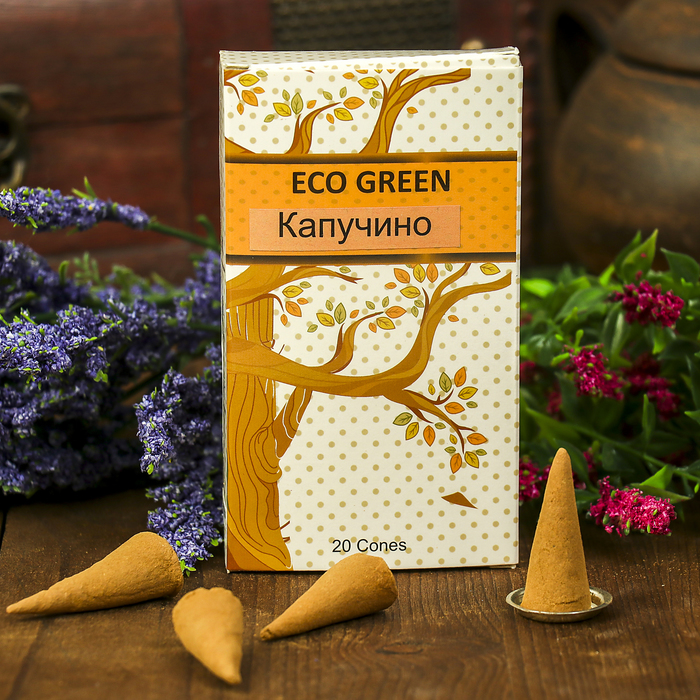 Конусы "ECO GREEN" 20 шт Капучино