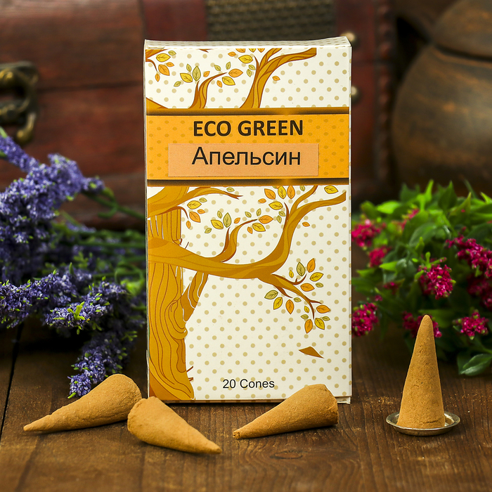 Конусы "ECO GREEN" 20 шт Апельсин