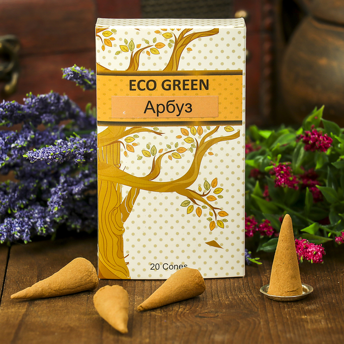 Конусы "ECO GREEN" 20 шт Арбуз