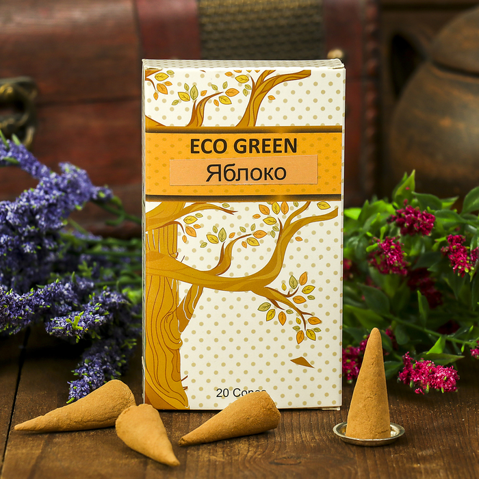 Конусы "ECO GREEN" 20 шт Яблоко