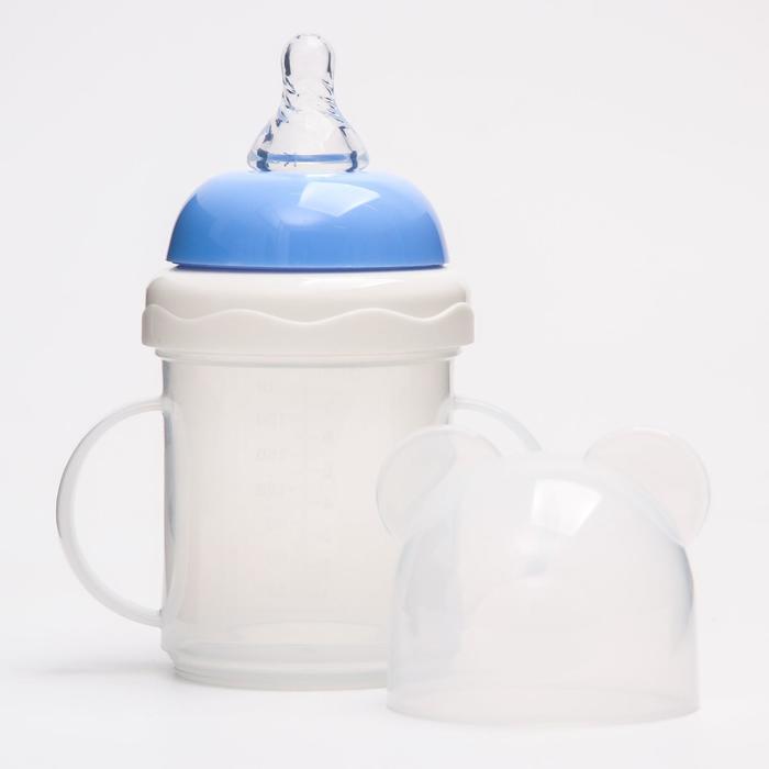 Бутылочка-поильник для кормления 2 в 1, 230 мл, от 0 мес., две соски в комплекте, цвета МИКС