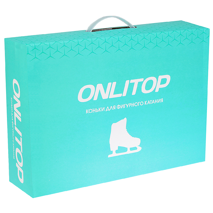 Коньки фигурные 215С, размер 31