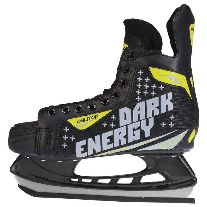 Коньки хоккейные 225S, размер 37