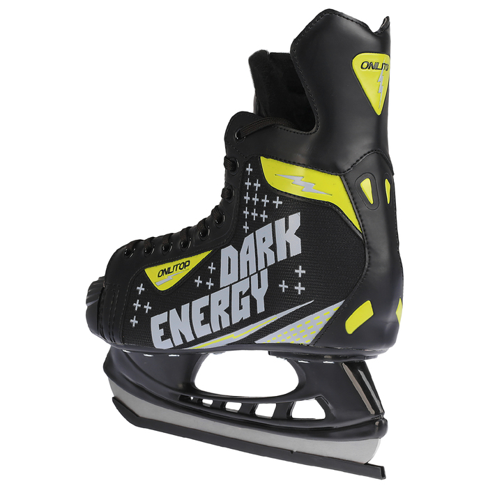 Коньки хоккейные 225S, размер 41