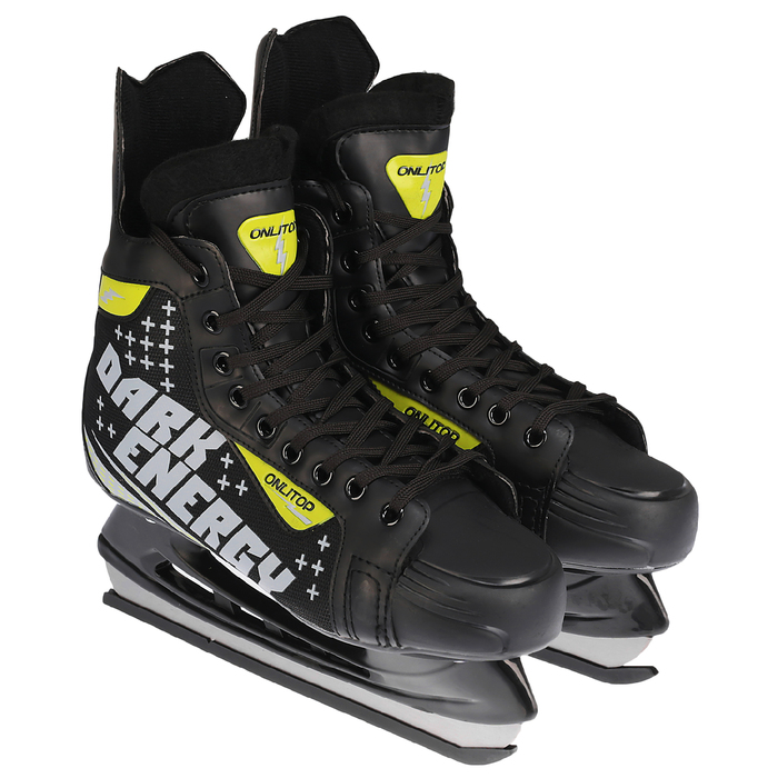 Коньки хоккейные 225S, размер 43