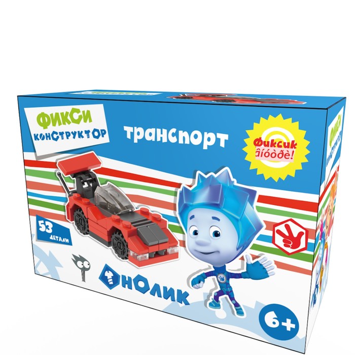 Конструктор серия Транспорт "Фиксики", формула 1, цвет синий, 106 деталей