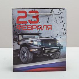 

Пакет ламинированный вертикальный «Бронебойного счатья», 23 × 27 × 8 см