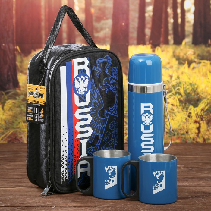 Набор туристический "Russia", термос 500 мл, кружка 2 шт