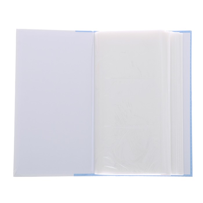 Фотоальбом "Любимый сыночек", 300 фото