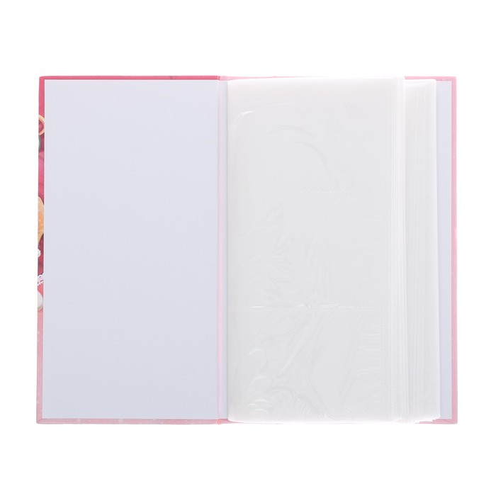 Фотоальбом "Наша милая малышка", 300 фото